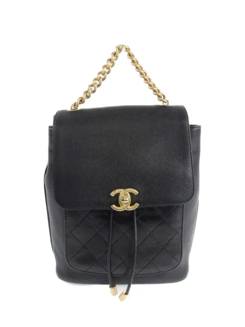 CHANEL Pre-Owned CC turn-lock backpack