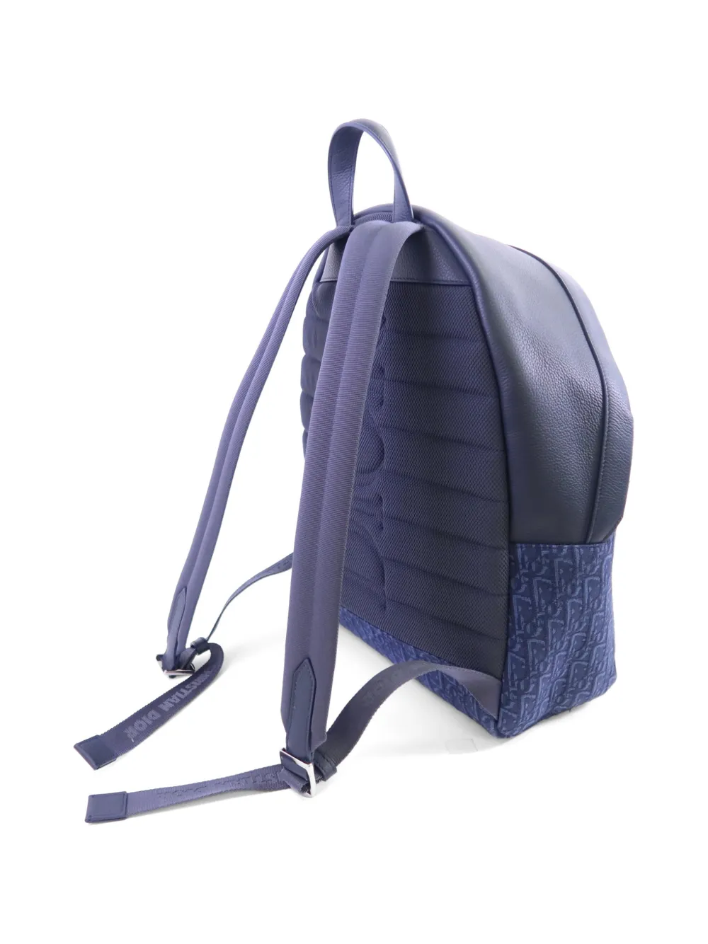 Christian Dior Pre-Owned KAWS Rider 2.0 Rider 2.0 Oblique Backpack