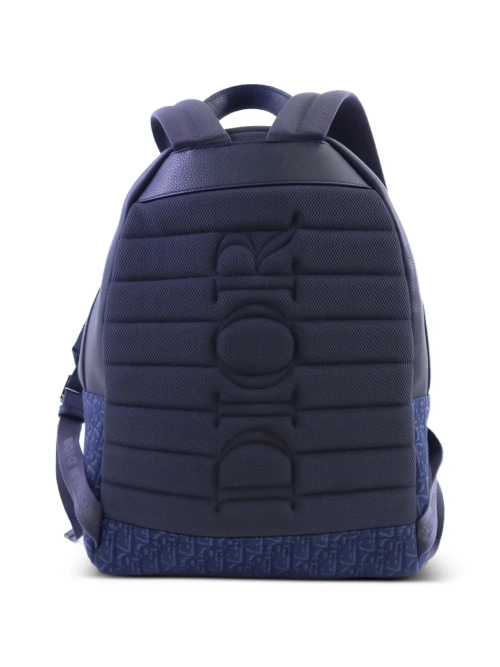 Christian Dior Pre-Owned KAWS Rider 2.0 Rider 2.0 Oblique Backpack