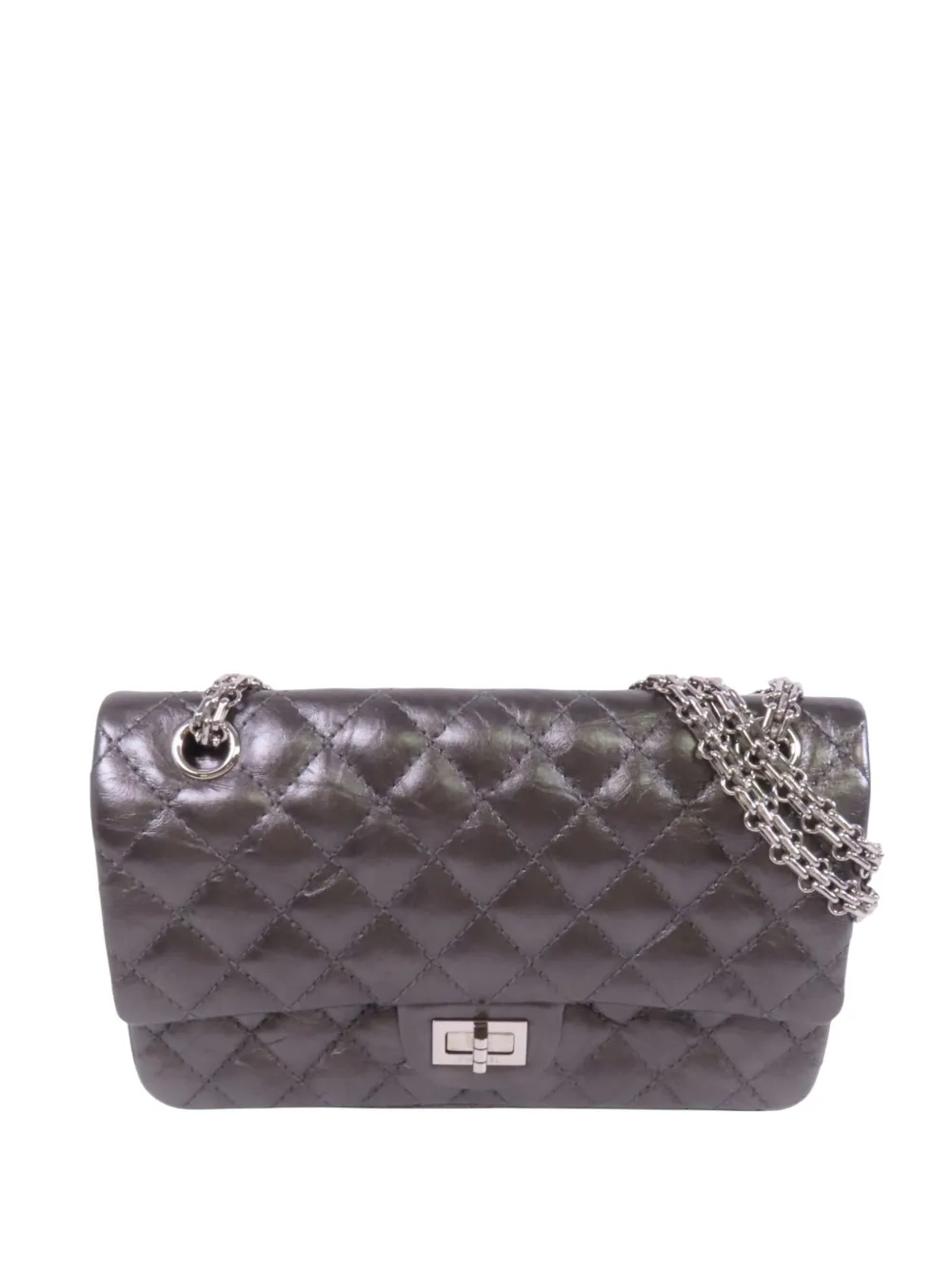 CHANEL Pre-Owned quilted shoulder bag - Silver