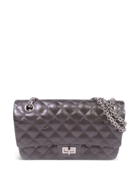 CHANEL Pre-Owned quilted shoulder bag