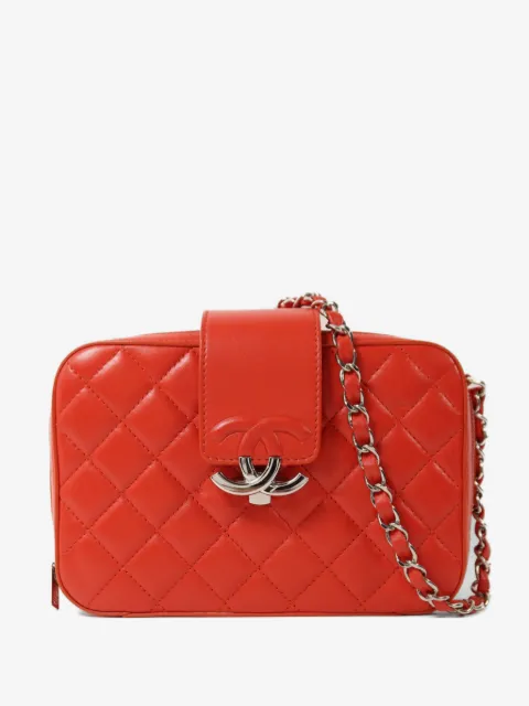CHANEL Pre-Owned CC turn-lock quilted shoulder bag