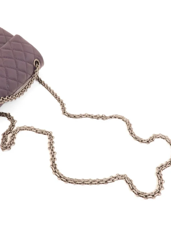 CHANEL Pre-Owned 2.55 キルティング ショルダーバッグ | パープル 