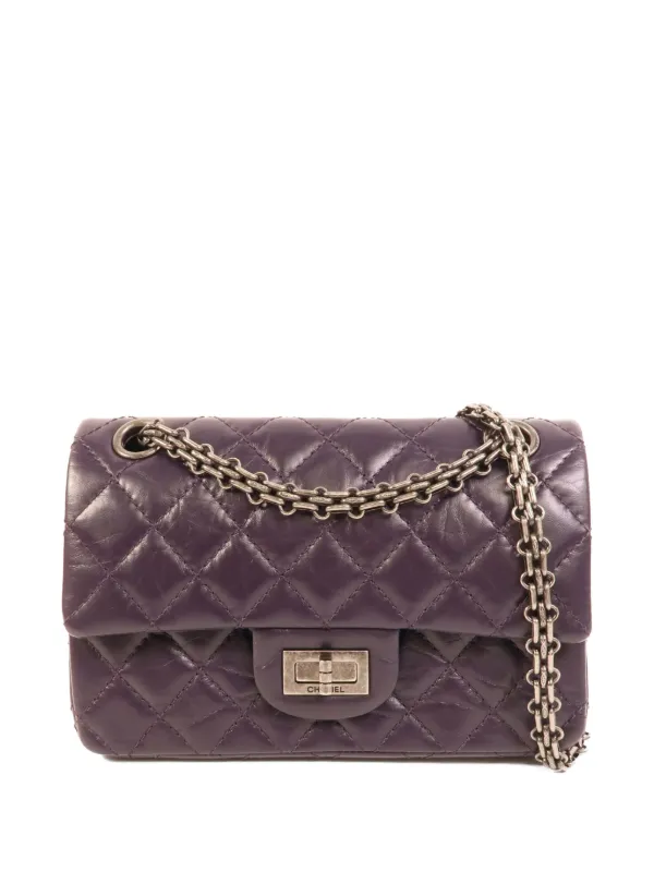 CHANEL Pre-Owned 2.55 キルティング ショルダーバッグ | パープル 