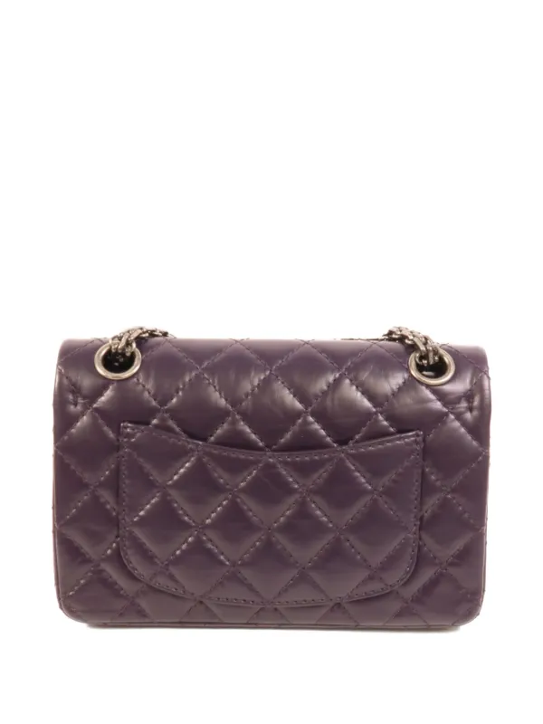 CHANEL Pre-Owned 2.55 キルティング ショルダーバッグ | パープル 