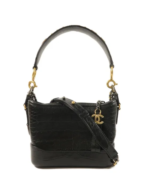 CHANEL Pre-Owned Gabrielle CC 单肩包