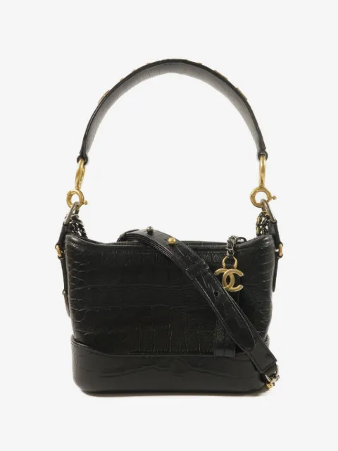 CHANEL Pre-Owned Gabrielle CC shoulder bag