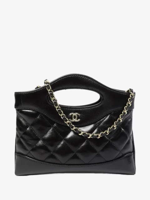 CHANEL Pre-Owned nano 31 quilted tote bag