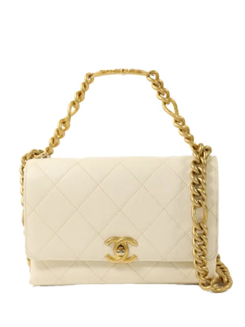 CHANEL Pre-Owned CC turn-lock quilted tote bag
