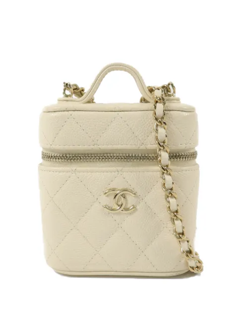 CHANEL Pre-Owned mini Box leather shoulder bag