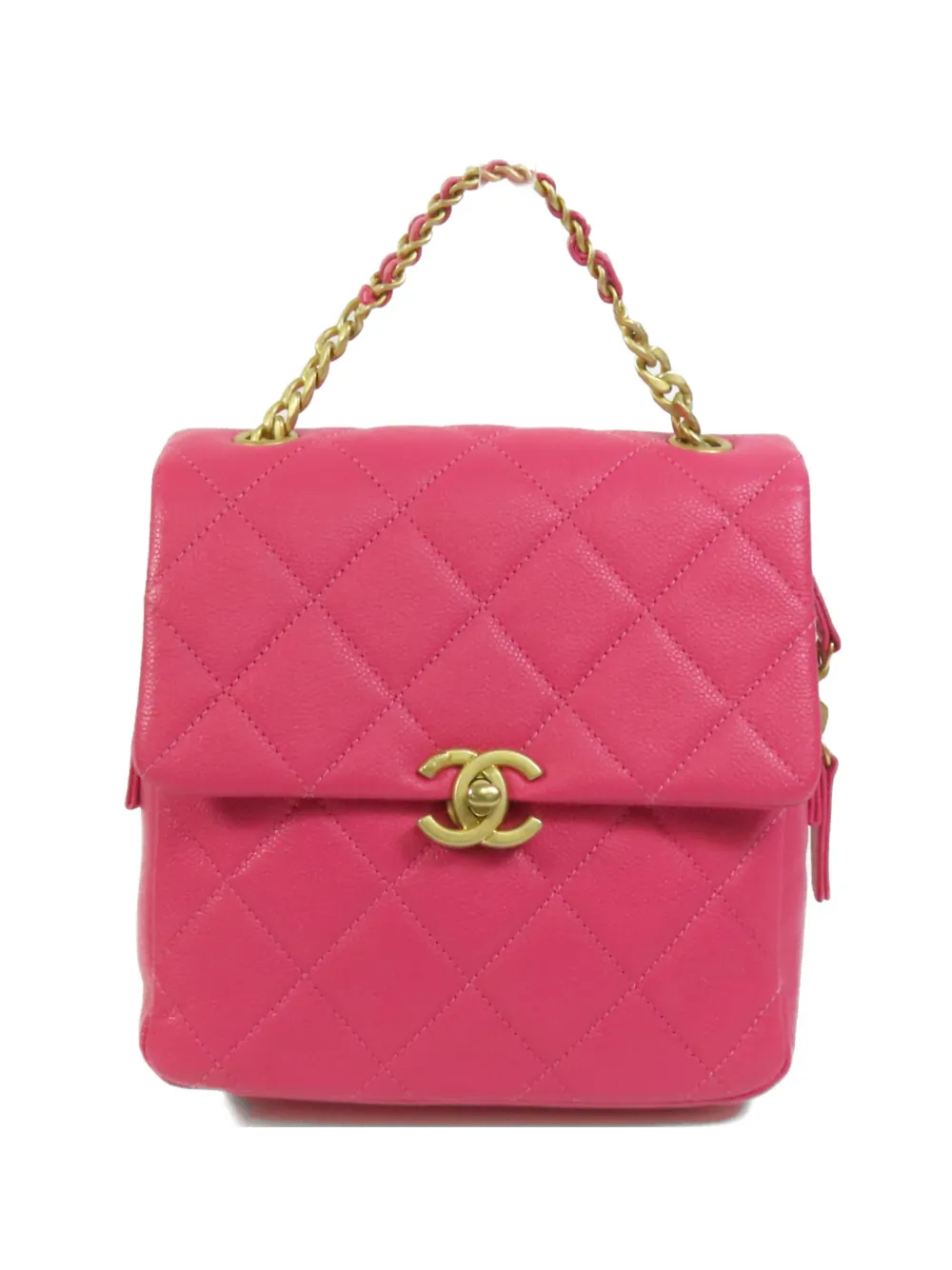 CHANEL Pre-Owned CC Melody backpack - Rosa