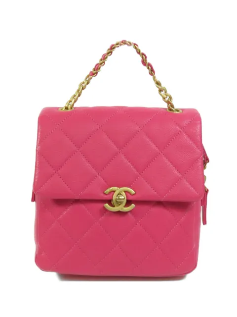 CHANEL Pre-Owned CC Melody backpack