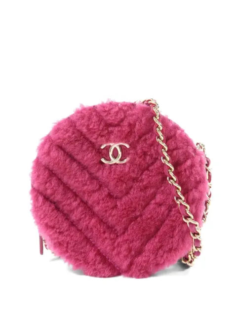 CHANEL Pre-Owned bolso de hombro CC mini