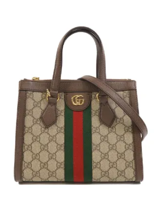 Gucci Pre-Owned