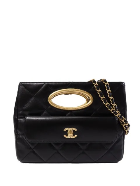 CHANEL Pre-Owned CC turn-lock quilted leather tote bag