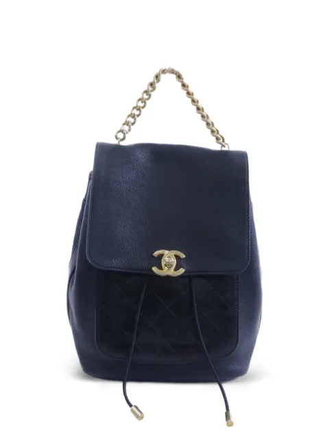 CHANEL Pre-Owned CC turn-lock backpack
