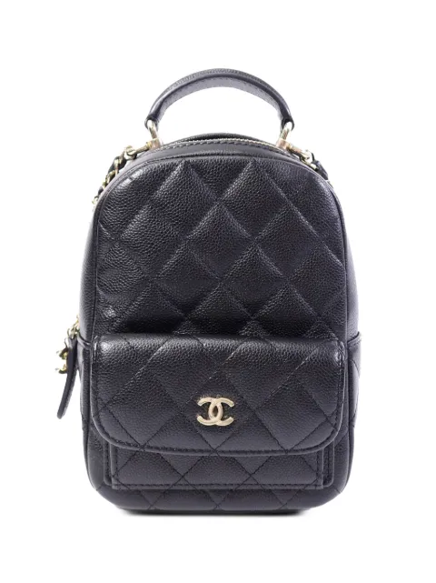 CHANEL Pre-Owned mini quilted CC backpack