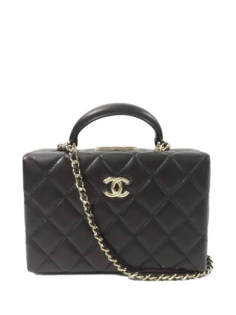 CHANEL Pre-Owned CC quilted shoulder bag