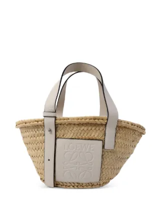Loewe Pre-Owned
