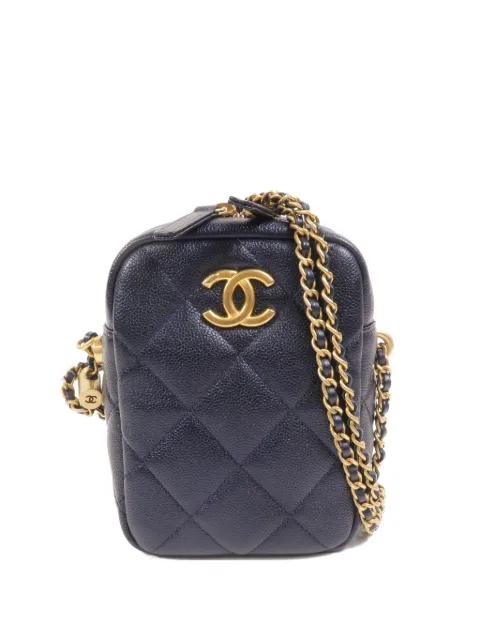 CHANEL Pre-Owned CC quilted bucket bag