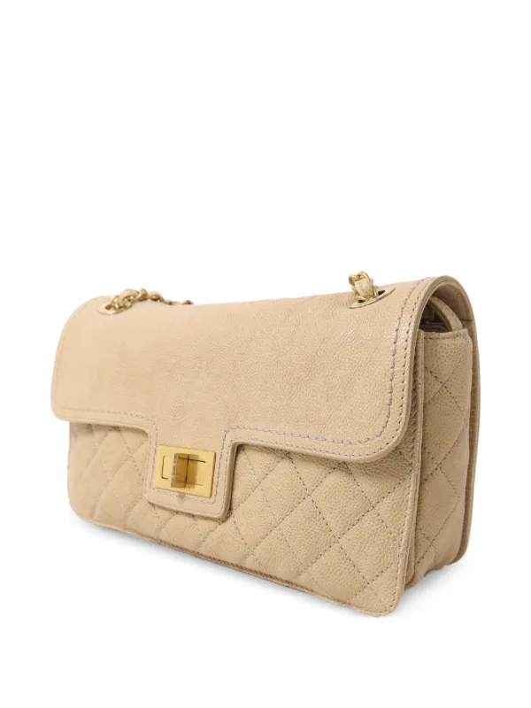 CHANEL Pre-Owned キルティング ショルダーバッグ | ニュートラル