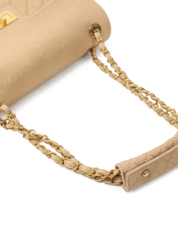 CHANEL Pre-Owned キルティング ショルダーバッグ | ニュートラル