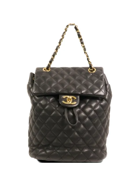CHANEL Pre-Owned CC turn-lock quilted backpack