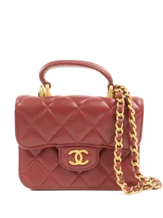 CHANEL Pre-Owned