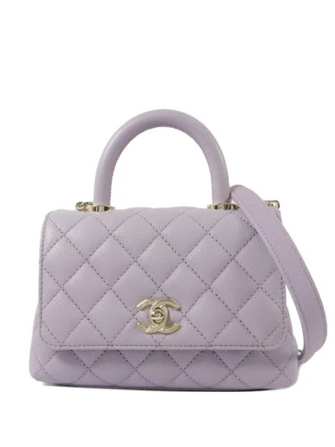 CHANEL Pre-Owned quilted leather tote bag