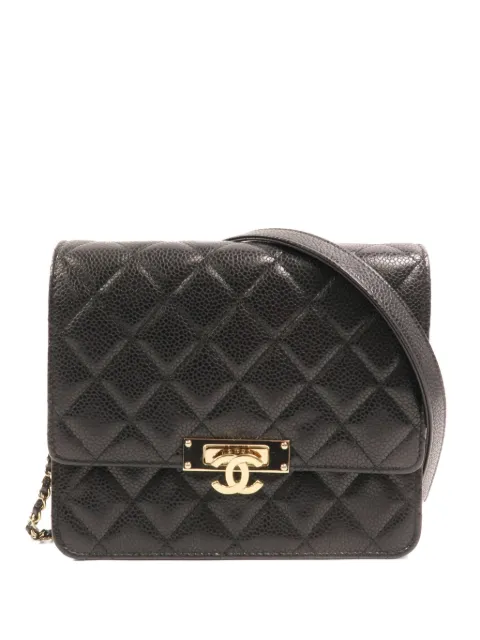 CHANEL Pre-Owned CC turn-lock quilted shoulder bag