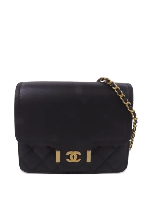CHANEL Pre-Owned Archi Chic CC Mark shoulder bag
