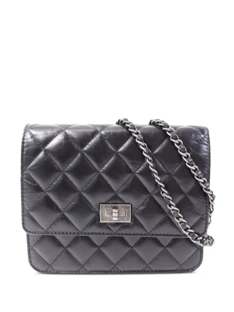 CHANEL Pre-Owned chain-strap shoulder bag