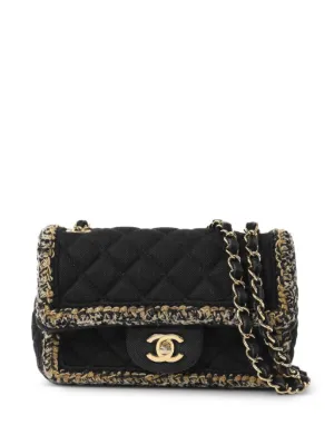 CHANEL Pre-Owned 1992 ベルベット キルティング ショルダーバッグ