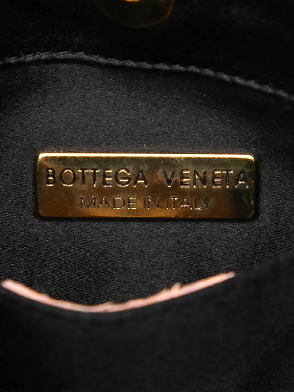 Bottega Veneta Pre-Owned 20th Century ミニ サテン イントレチャート