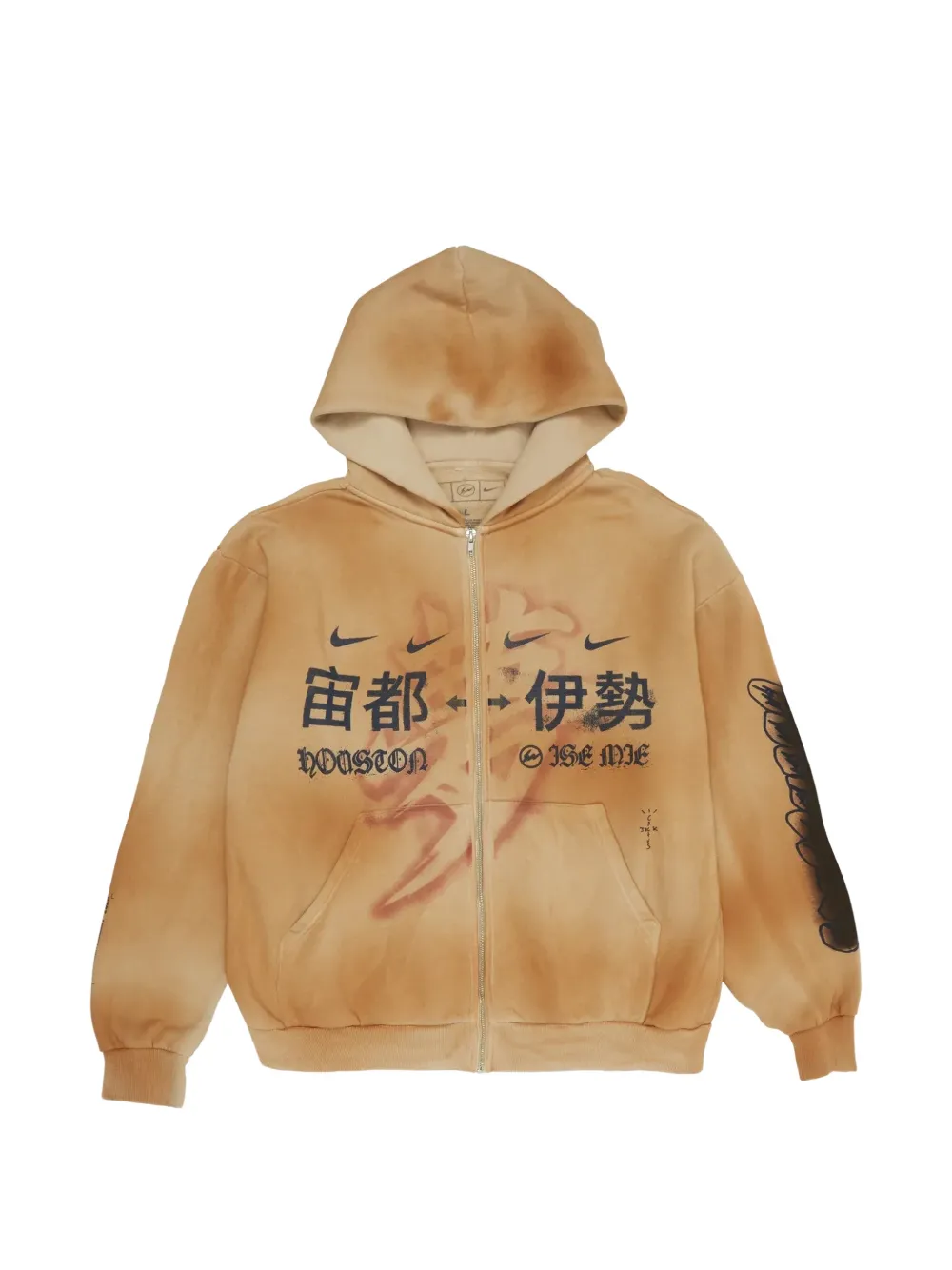 Nike x Cactus Jack by Travis Scott x Fragment tie-dye hoodie - Nude