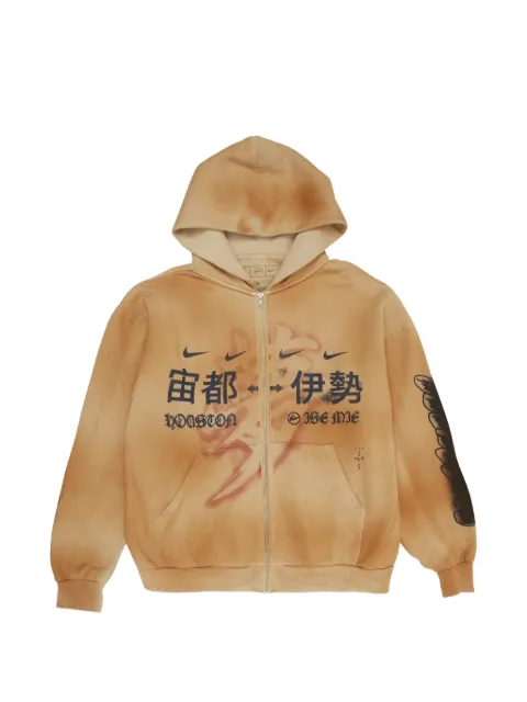 Nike x Cactus Jack by Travis Scott x Fragment tie-dye hoodie
