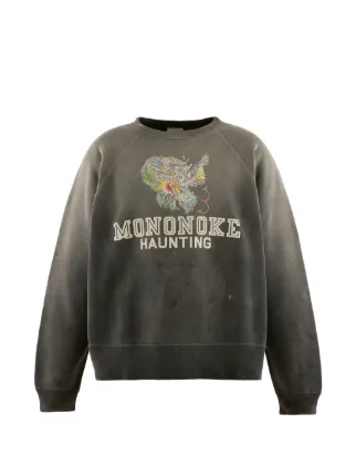 MONONOKE MADE