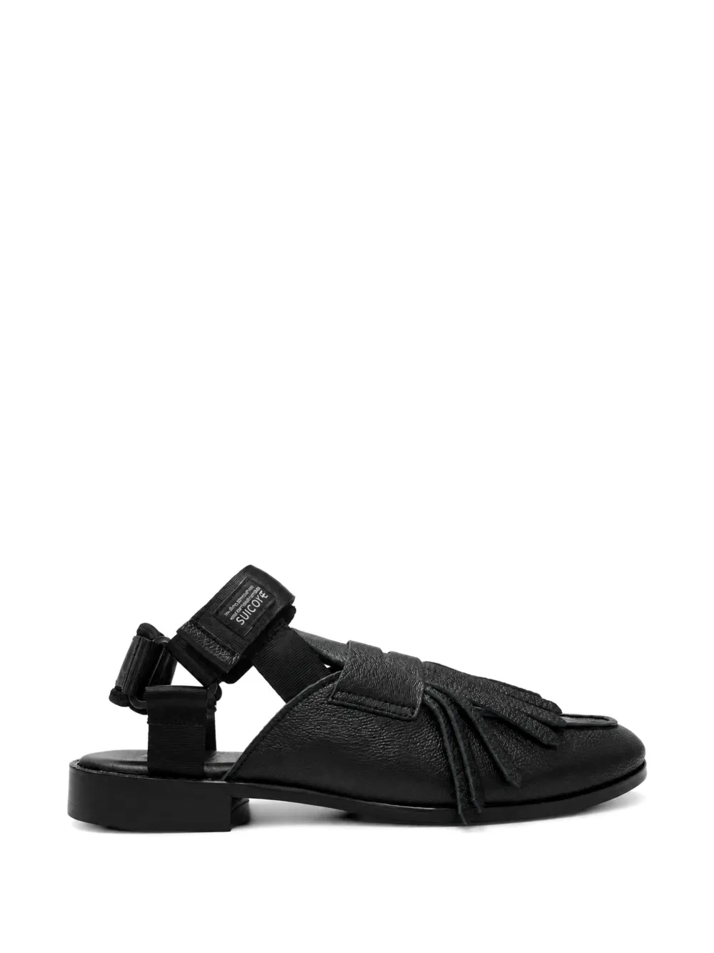 Bed J.W. Ford loafer-style suede sandals - Schwarz