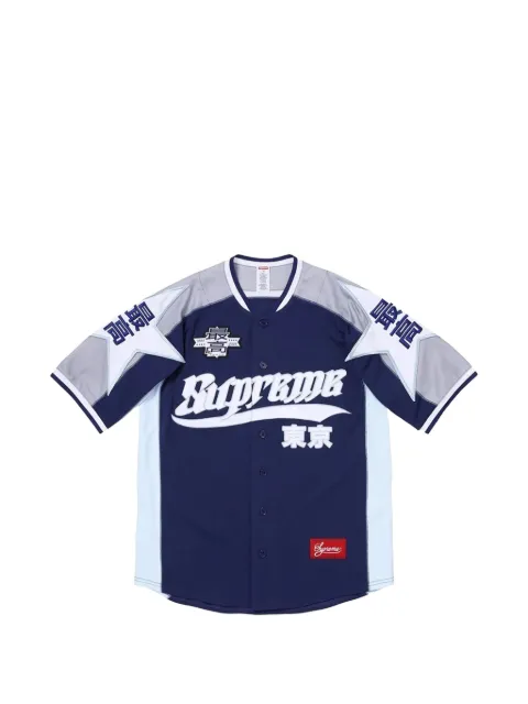 Supreme star-patch shirt