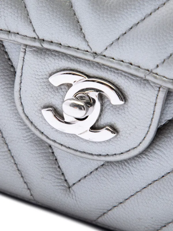 CHANEL Pre-Owned 2016-2017 ミディアム クラシック シェブロン