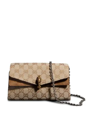 Gucci ディオニュソス ショルダーバッグ ミニ | ニュートラル