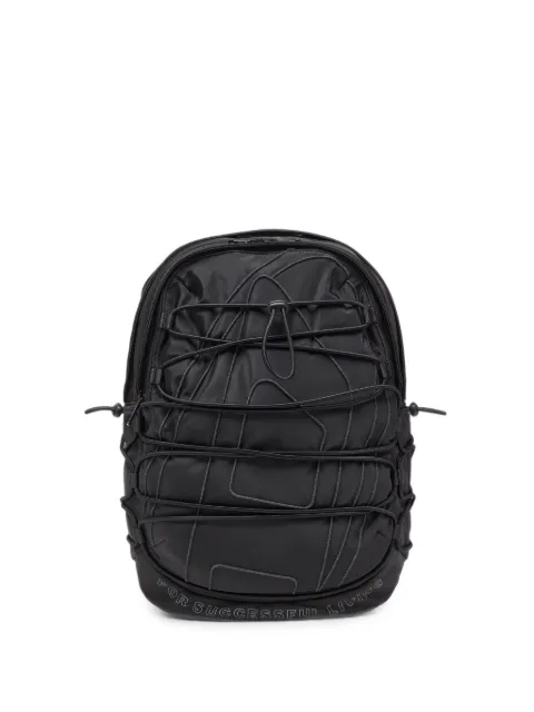 Diesel Tech-D bungee-cord logo-print backpack