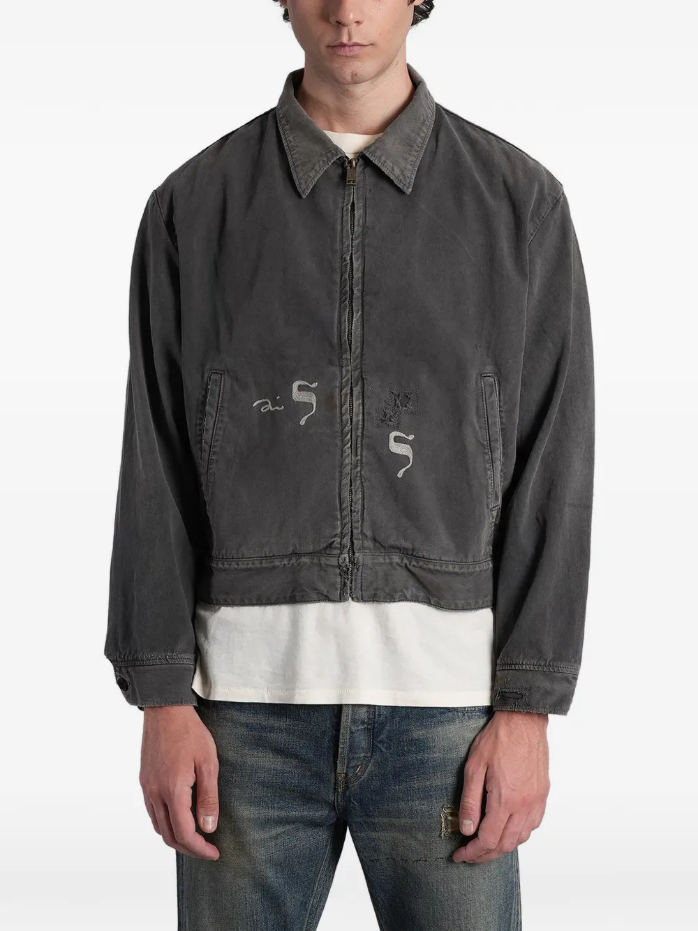 Enfants Riches Déprimés Gerafeld denim jack Grijs