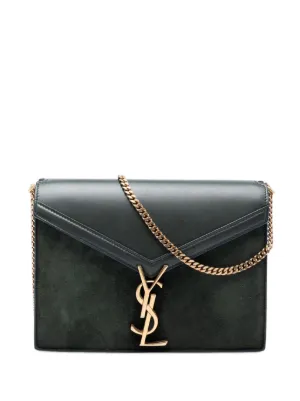 Saint Laurent Pre-Owned 2016 ミディアムグリッターレザーモノグラム
