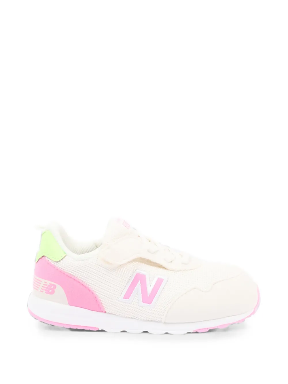 New Balance Kids 515 touch-strap sneakers Beige