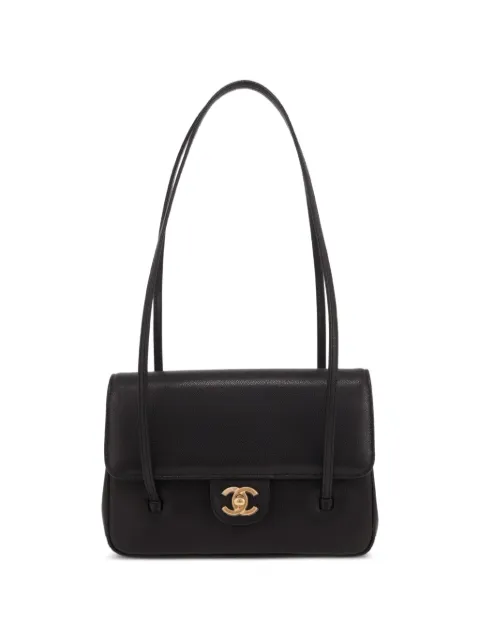 CHANEL Pre-Owned 2026 small Sac à rabat grained leather shoulder bag