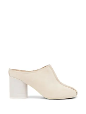 MM6 Maison Margiela（エムエムシックス・メゾン・マルジェラ