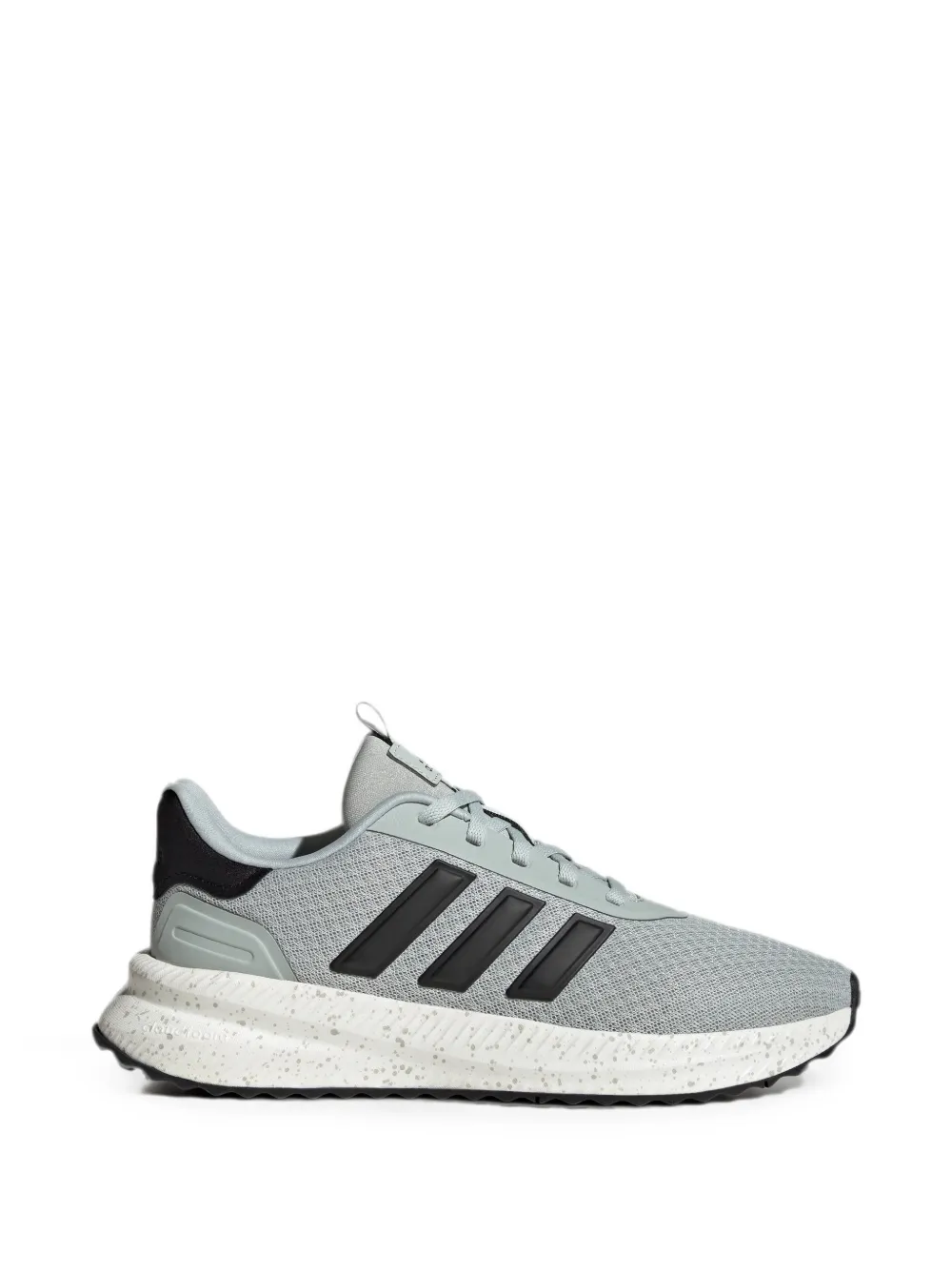 adidas X_PLR Path Sneakers - Grau