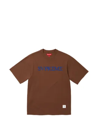 Supreme
