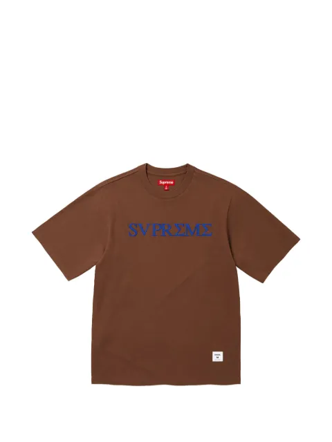 Supreme Greek logo-embroidered T-shirt
